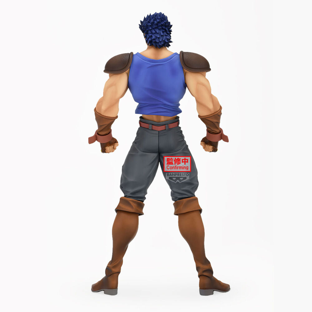 Imagen 3 - Figura Jonathan Joestar Jojo's Bizarre Adventure Phantom Blood Mometria 22Cm