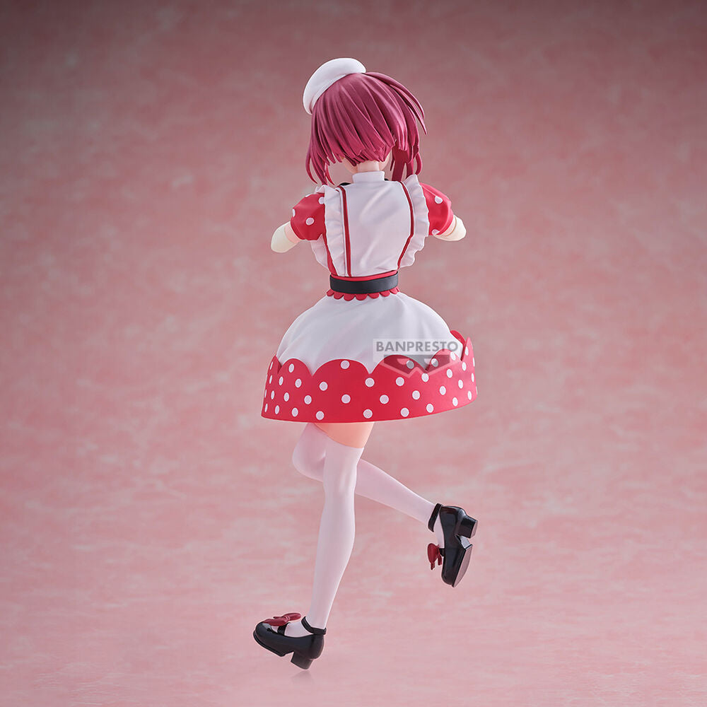 Imagen 3 - Figura Kana Arima Oshi No Ko 18Cm
