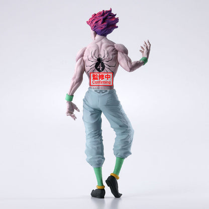 Imagen 3 - Figura Hyskoa Grandista Hunter X Hunter 28Cm