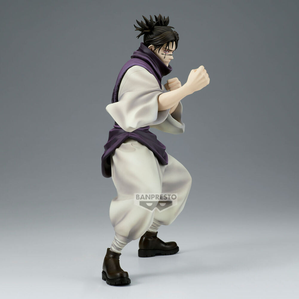 Imagen 4 - Figura Choso Ver.a Maximatic Jujutsu Kaisen 21Cm