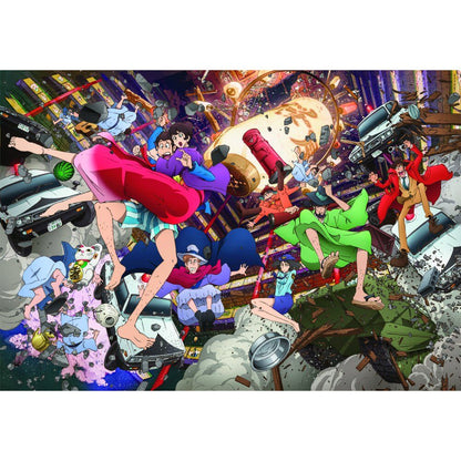 Imagen 2 - Puzzle Lupin Iii 1500Pzs