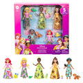Imagen 1 - Blister 5 Muñecas Princesas Disney