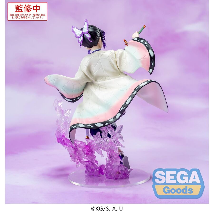 Imagen 2 - Figura Shinobu Kocho Luminasta Demon Slayer Kimetsu No Yaiba 18Cm