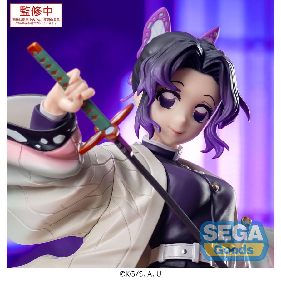 Imagen 5 - Figura Shinobu Kocho Luminasta Demon Slayer Kimetsu No Yaiba 18Cm