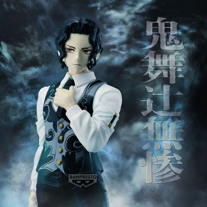Imagen 3 - Figura Kibutsuji Muzan Demon Slayer Kimetsu No Yaiba 17Cm
