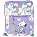 Imagen de Saco Snoopy 44Cm parte de nuestra colección en Espadas y más, sitio oficial.