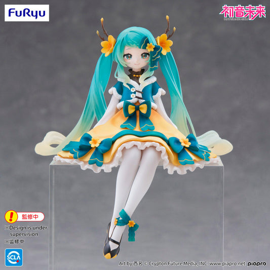 Imagen 1 - Figura Noodle Stopper Hatsune Miku 2025 Chinese New Year Hatsune Miku 14Cm