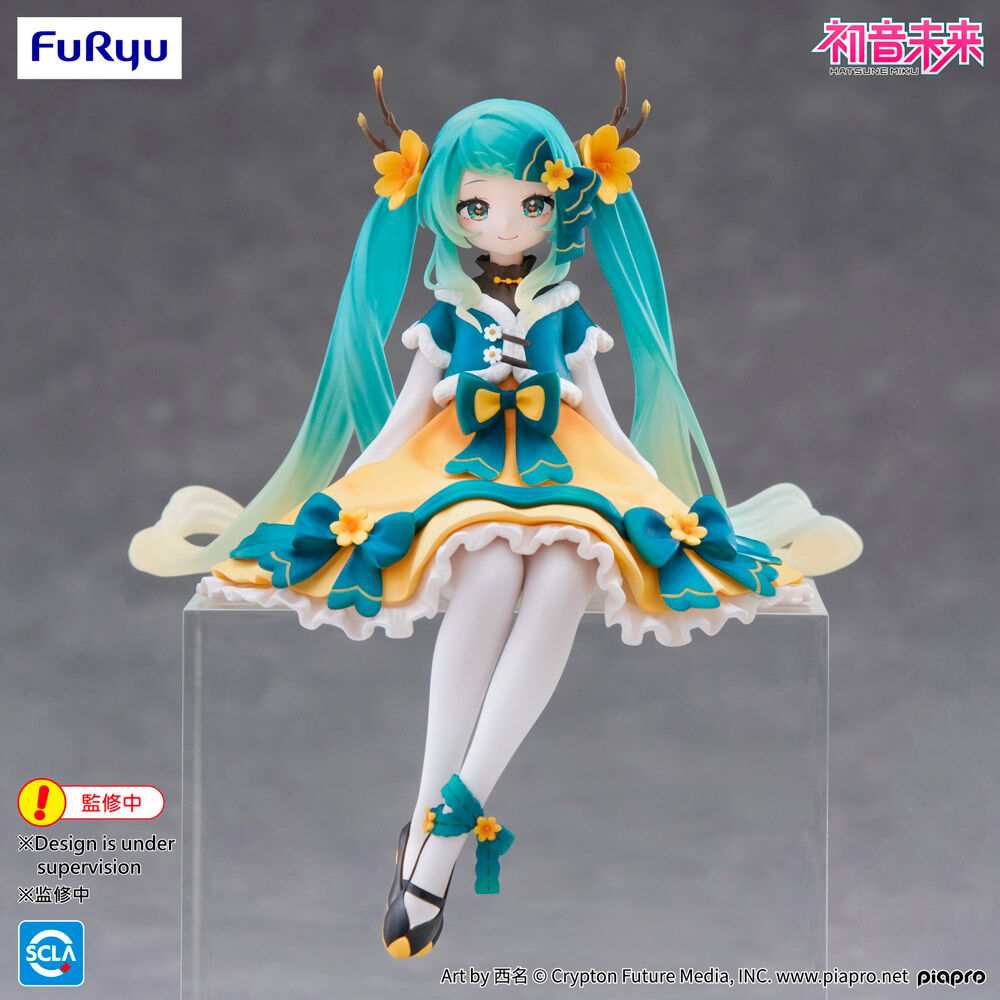 Imagen 2 - Figura Noodle Stopper Hatsune Miku 2025 Chinese New Year Hatsune Miku 14Cm