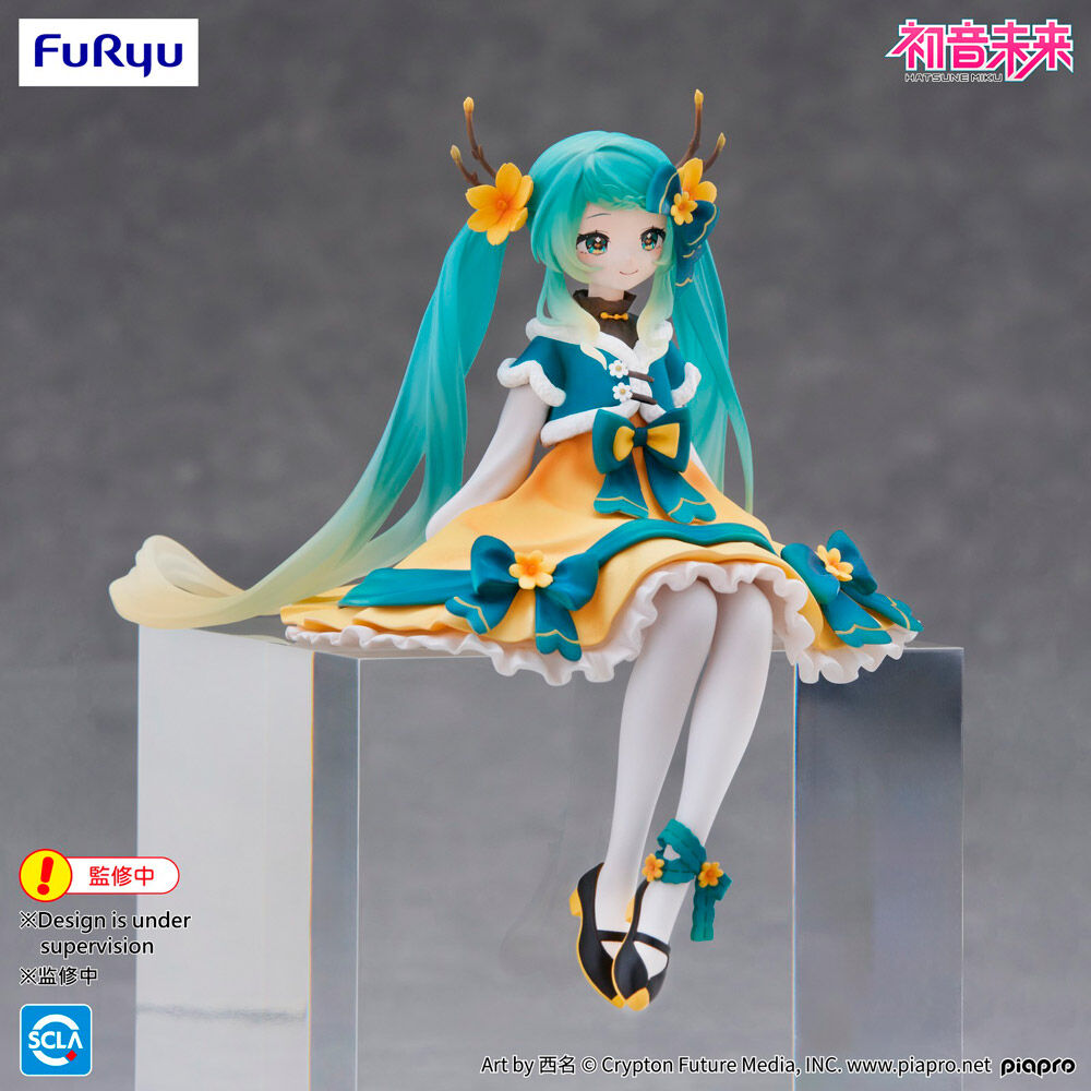 Imagen 4 - Figura Noodle Stopper Hatsune Miku 2025 Chinese New Year Hatsune Miku 14Cm