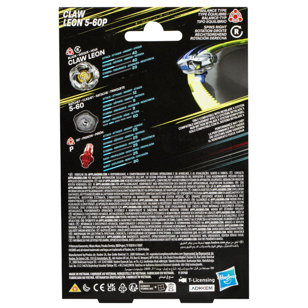 Imagen 5 - Juego Kit Inicial Claw Leon 5-60P Beyblade X