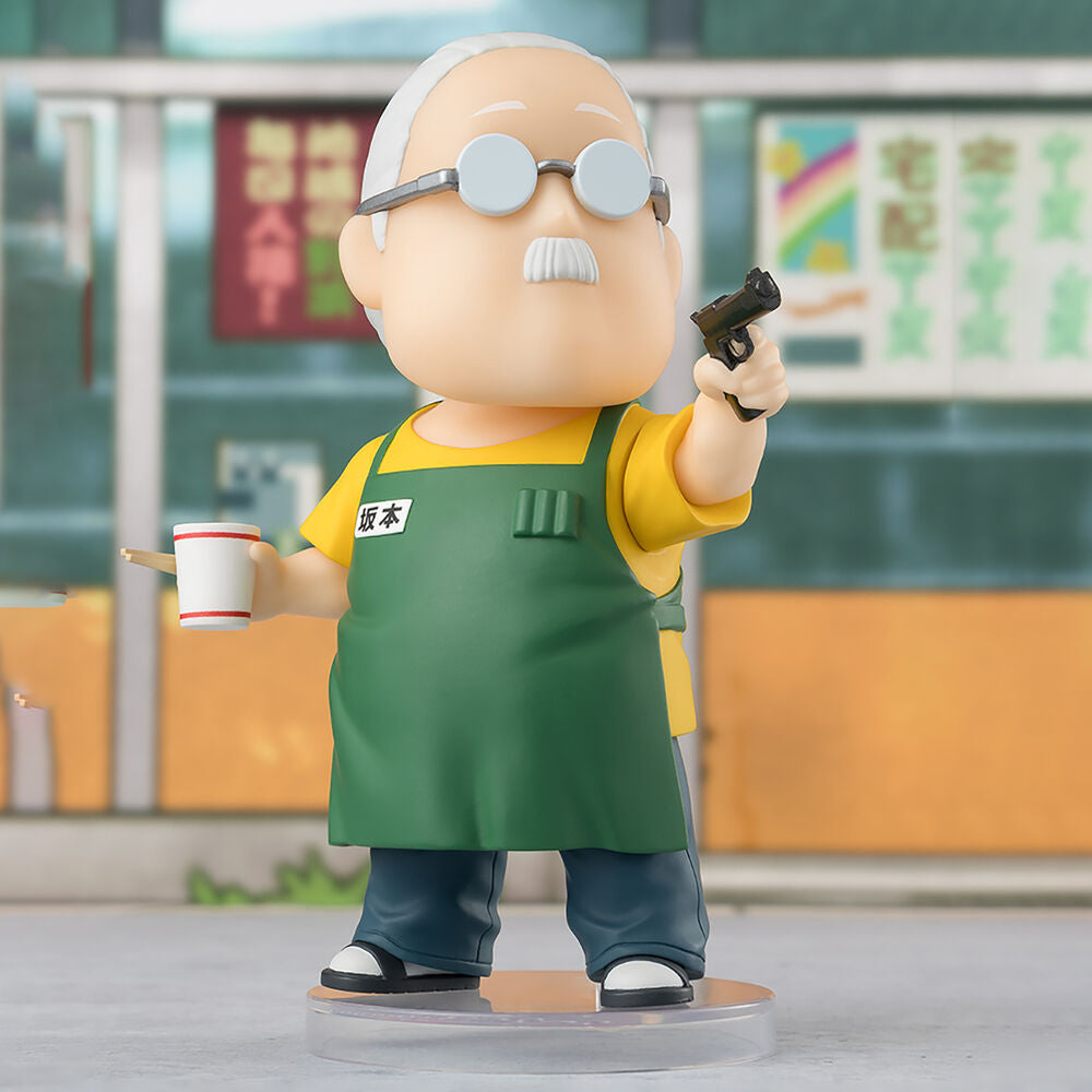 Imagen 2 - Figura Figuarts Mini Taro Sakamoto - Sakamoto Days 9Cm