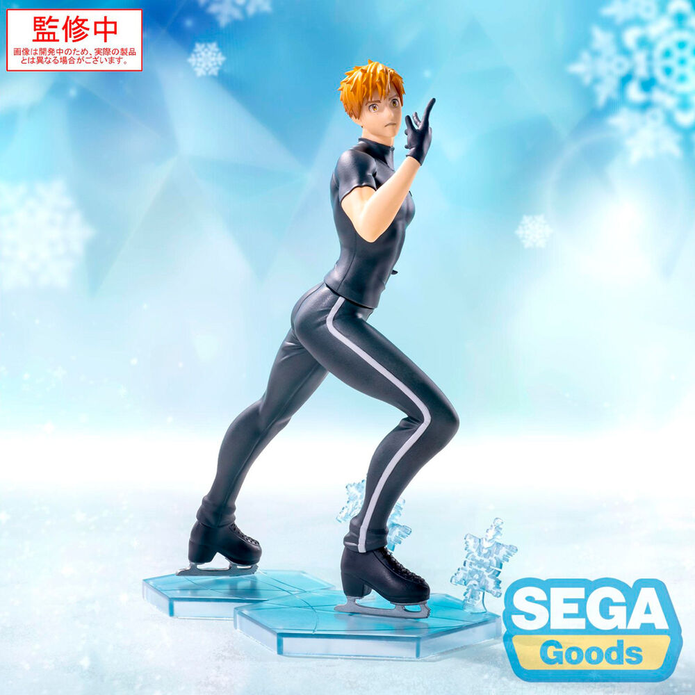 Imagen 1 - Figura Tsukasa Akeuraji Luminasta Medalist 18Cm