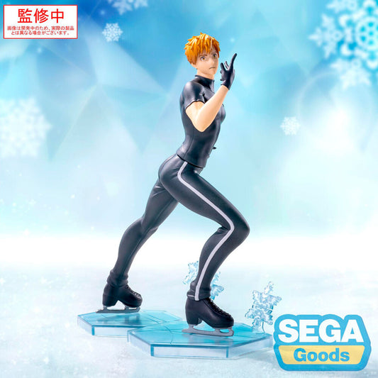 Imagen 1 - Figura Tsukasa Akeuraji Luminasta Medalist 18Cm