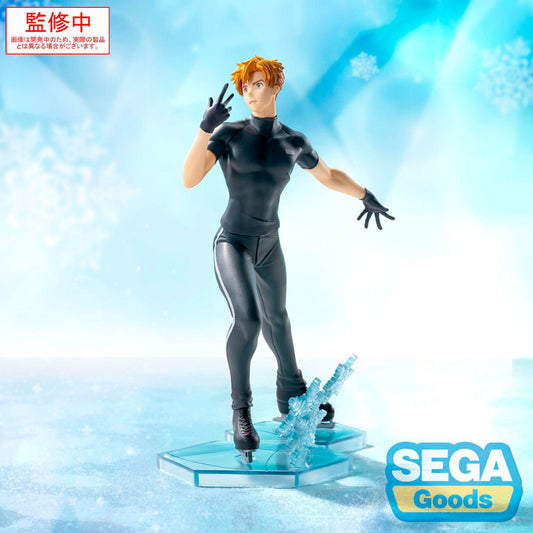 Imagen 2 - Figura Tsukasa Akeuraji Luminasta Medalist 18Cm