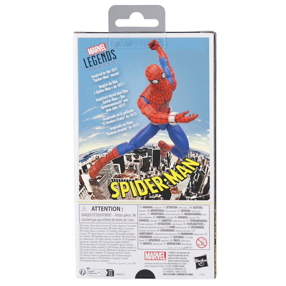 Imagen 10 - Figura Spider-man 77 Spider-man Marvel Legends 15Cm