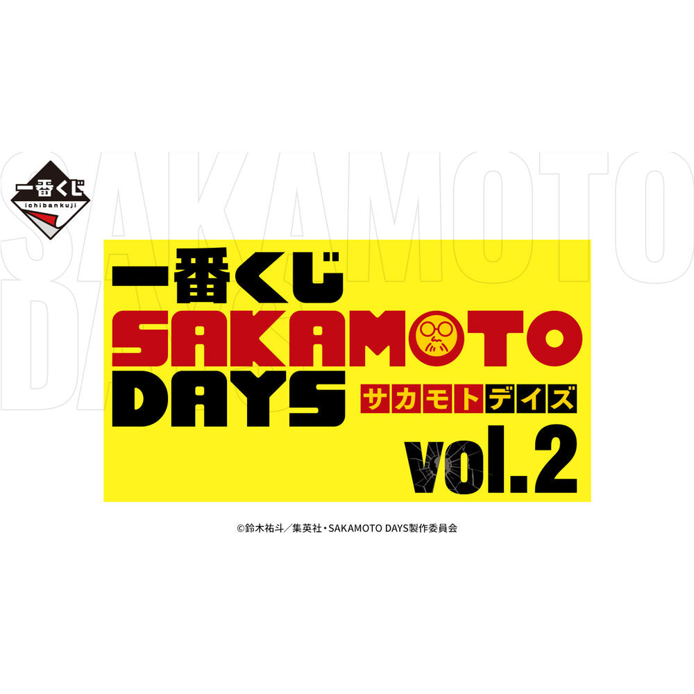Imagen 2 - Pack Ichiban Kuji Vol.02 Sakamoto Days