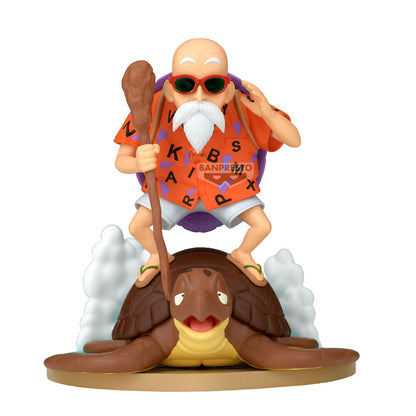 Imagen 1 - Figura Kamesennin History Box Dragon Ball 11Cm