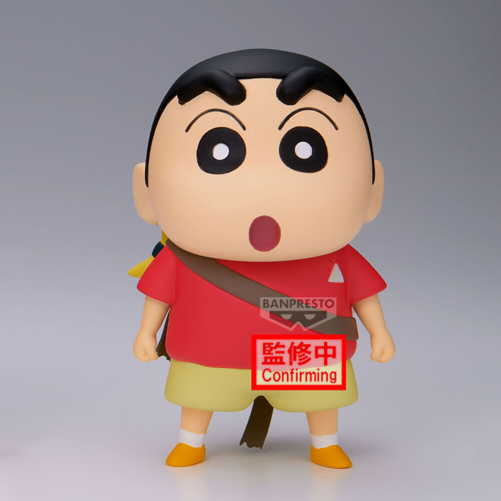 Imagen 2 - Figura Shinnosuke Nohara Ver.b Shakunetsu No Kasukabe Crayon Shinchan Movie 11Cm
