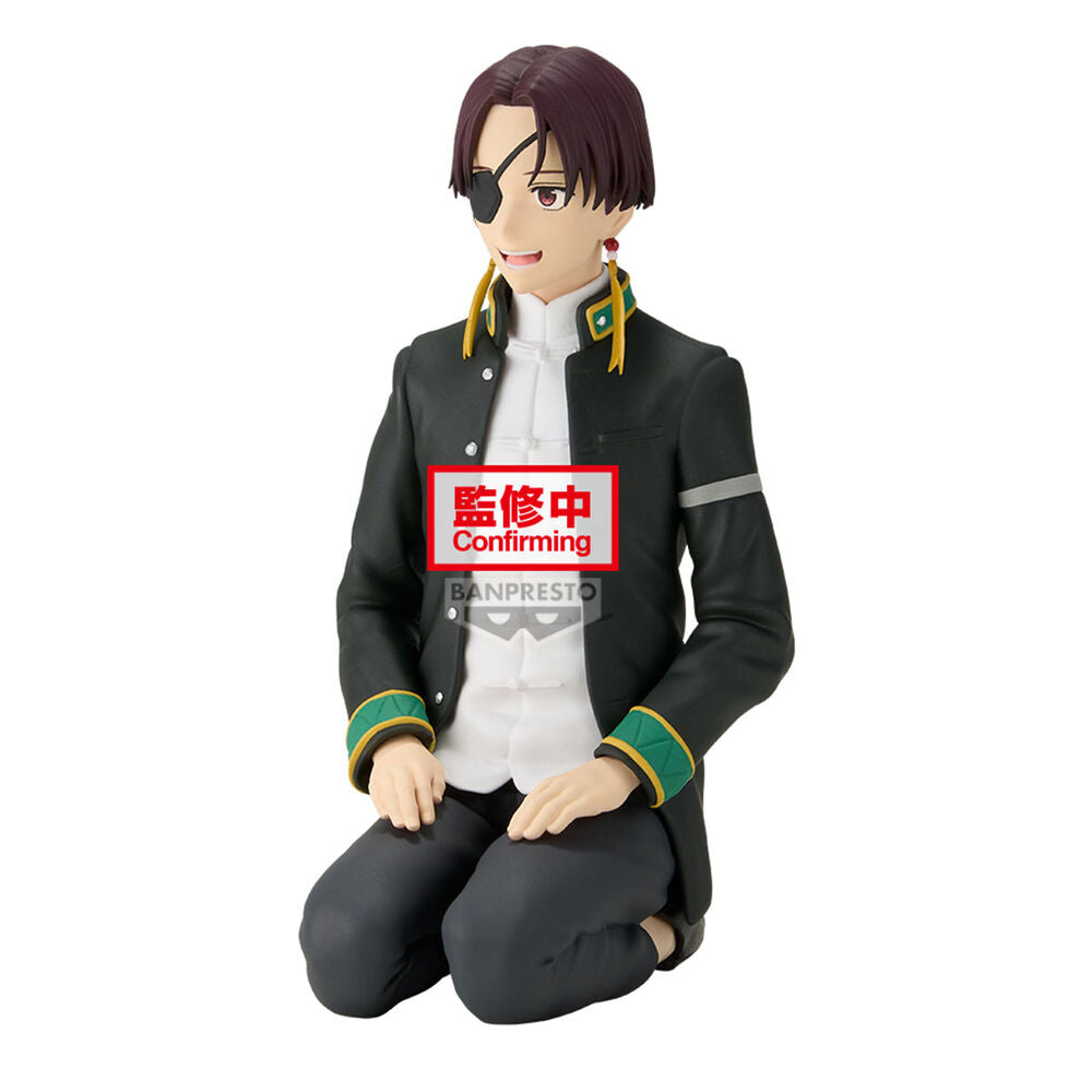 Imagen 1 - Figura Suo Hayato Sitting Wind Breaker 11Cm