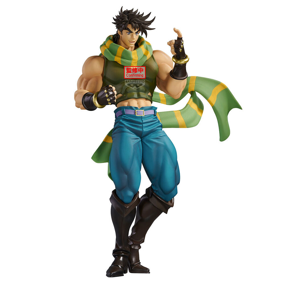 Imagen 1 - Figura Joseph Joestar Jojo’s Bizarre Adventure 22Cm
