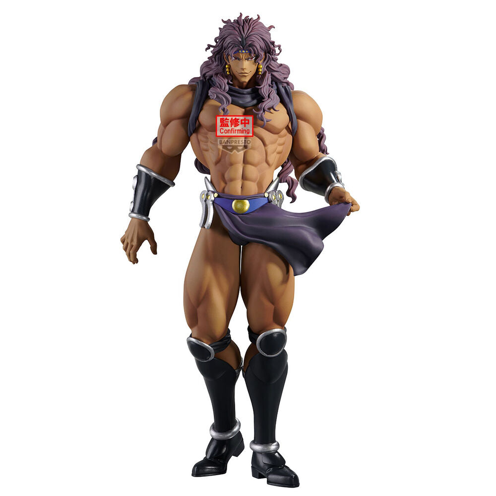 Imagen 1 - Figura Kars Jojo’s Bizarre Adventure 22Cm