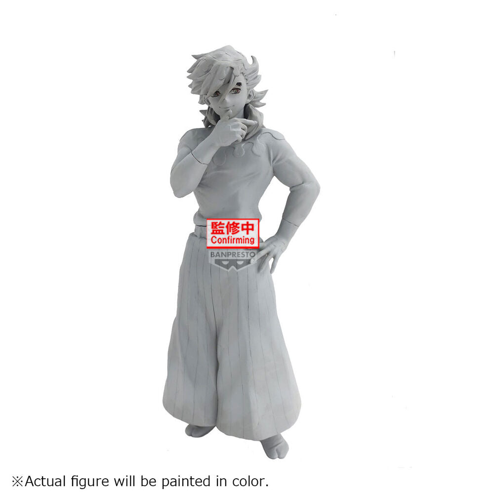Imagen 1 - Figura Doma Demon Slayer Kimetsu No Yaiba 17Cm