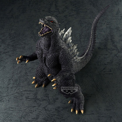 Imagen 3 - Figura Godzilla 2004 Toho Monster Series 12Cm