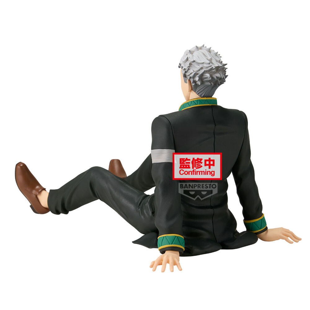 Imagen 4 - Figura Umemiya Hajime Sitting Wind Breaker 17Cm