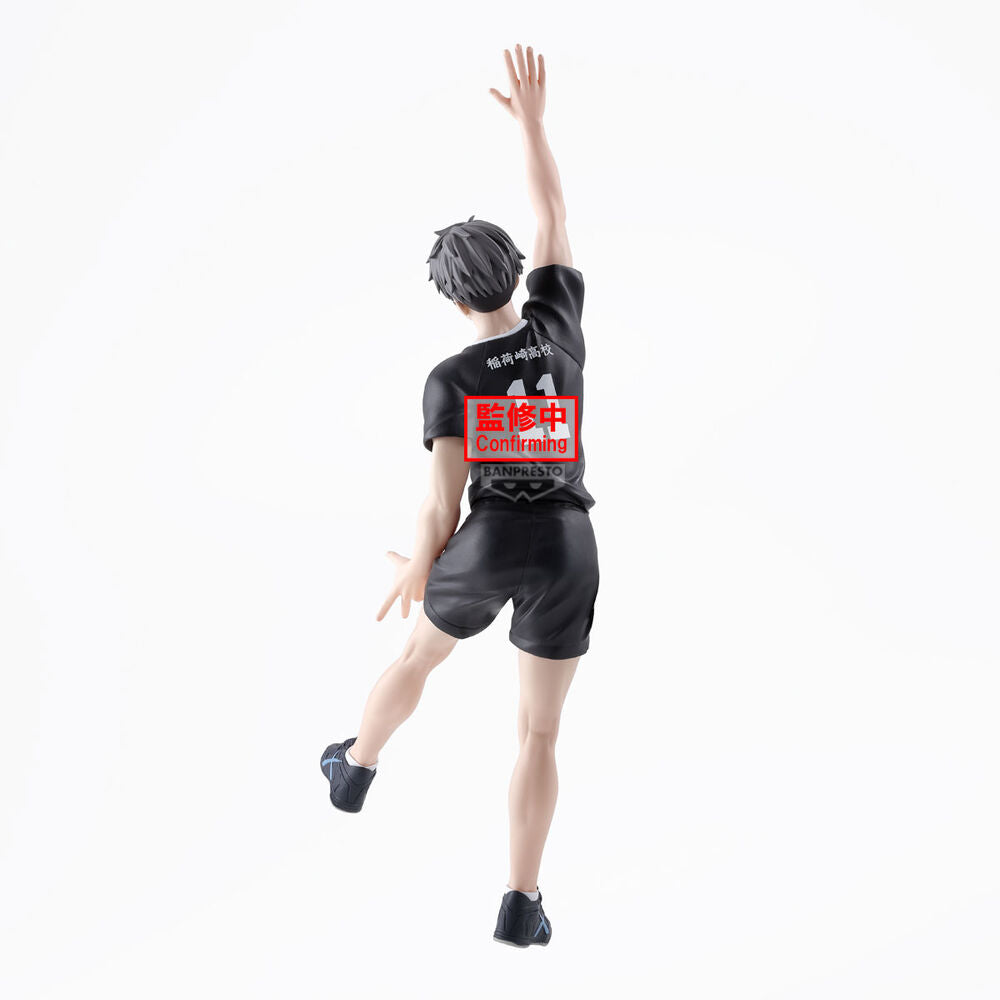 Imagen 4 - Figura Osamu Miya Posing Haikyu!! 18Cm