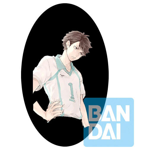 Imagen 1 - Figura Ichibansho Toru Oikawa Road To The Whole Country Haikyu!! 19Cm
