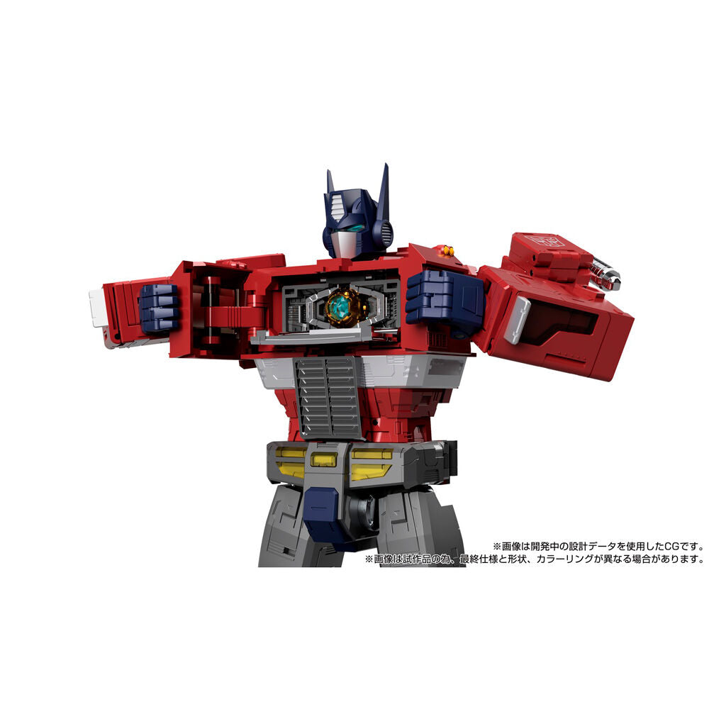 Imagen 5 - Figura Mpg-07 Optimus Prime Style Generation Transformers 24,5Cm