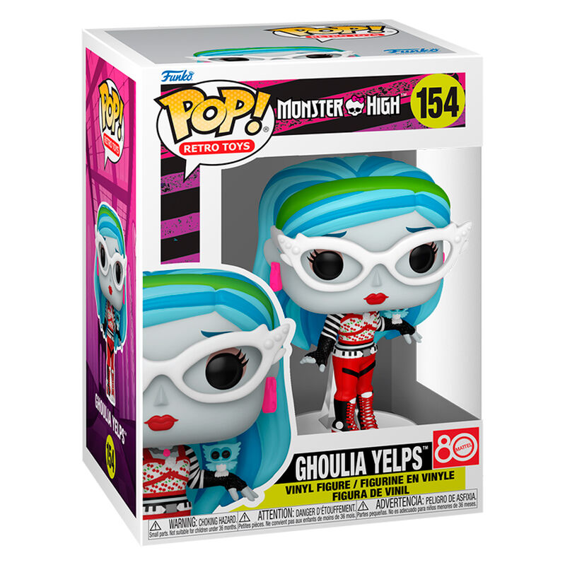 Imagen 2 - Figura Pop Monster High Ghoulia Yelps
