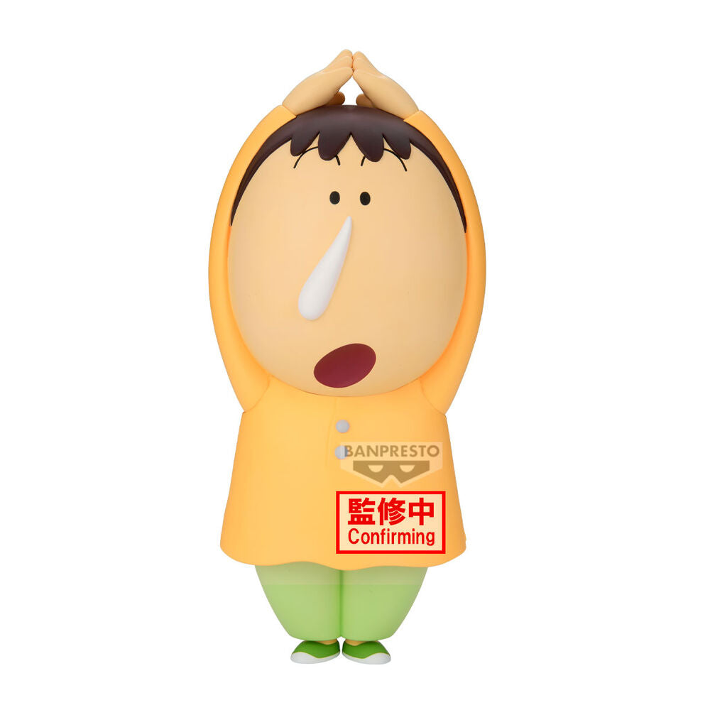 Imagen 1 - Figura Bochan Shakunetsu No Kasukabe Dancers Crayon Shinchan Movie 22Cm
