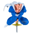 Imagen 1 - Figura Dabura Match Maker Dragon Ball Z 20Cm