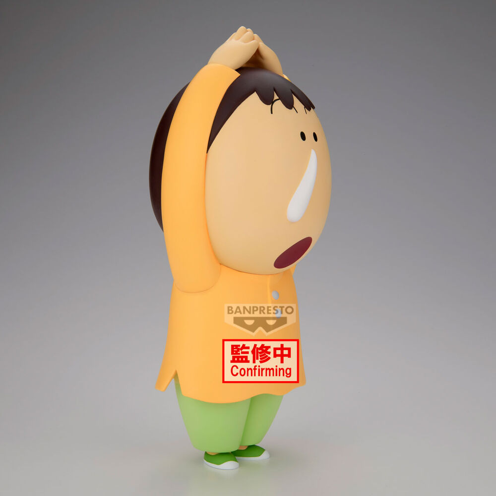 Imagen 3 - Figura Bochan Shakunetsu No Kasukabe Dancers Crayon Shinchan Movie 22Cm