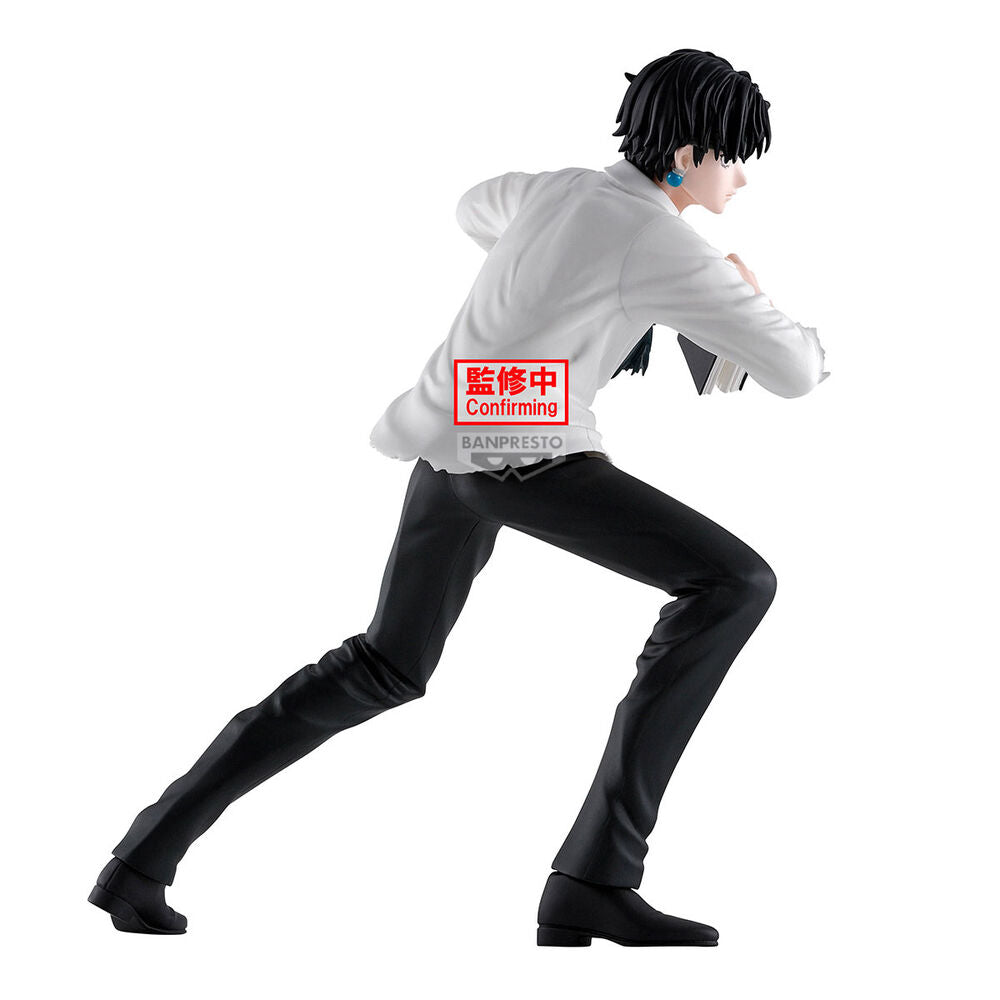 Imagen 2 - Figura Chrollo Lucilfer Hunting Archives Hunter X Hunter 18Cm