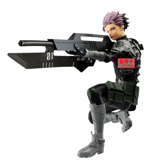 Imagen 2 - Figura Gen Narumi Vibration Stars Kaiju N.8 14Cm
