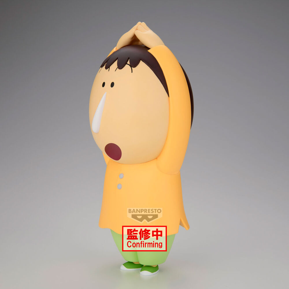 Imagen 5 - Figura Bochan Shakunetsu No Kasukabe Dancers Crayon Shinchan Movie 22Cm