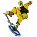 Imagen 1 - Figura Ichibansho Dio Brando Standoom Jojos Bizarre Adventure 26Cm