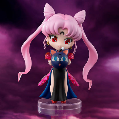 Imagen 5 - Figura Figuarts Mini Black Lady Pretty Guardian Sailor Moon 9Cm