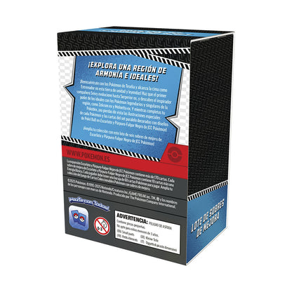 Imagen 2 - Juego Cartas Coleccionables Booster Bundle Fulgor Negro Pokemon Español