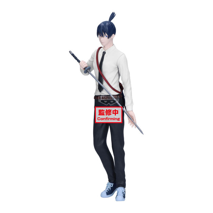Imagen 1 - Figura Aki Hayakawa Vibration Stars The Movie Reze Arc Chainsaw Man 22Cm