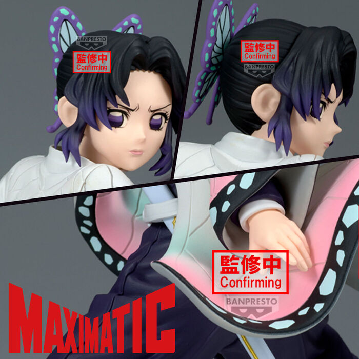 Imagen 1 - Figura Shinobu Kocho Maximatic Demon Slayer Kimetsu No Yaiba 18Cm