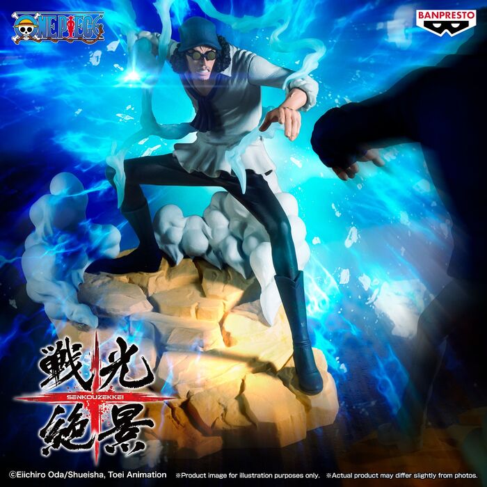 Imagen 4 - Figura Kuzan One Piece Senkozekkei 17Cm