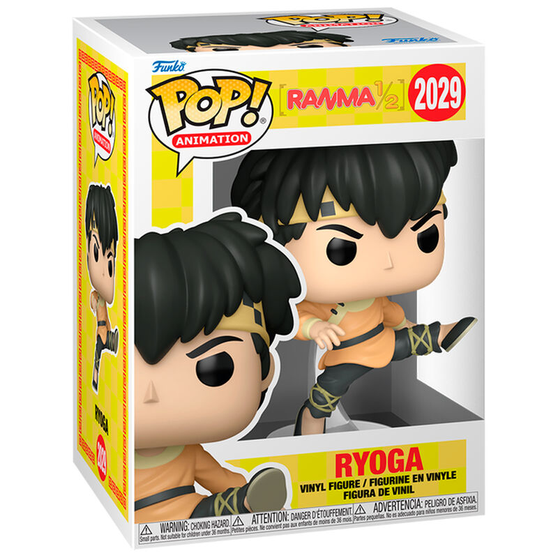 Imagen 2 - Figura Pop Ranma 1/2 Ryoga