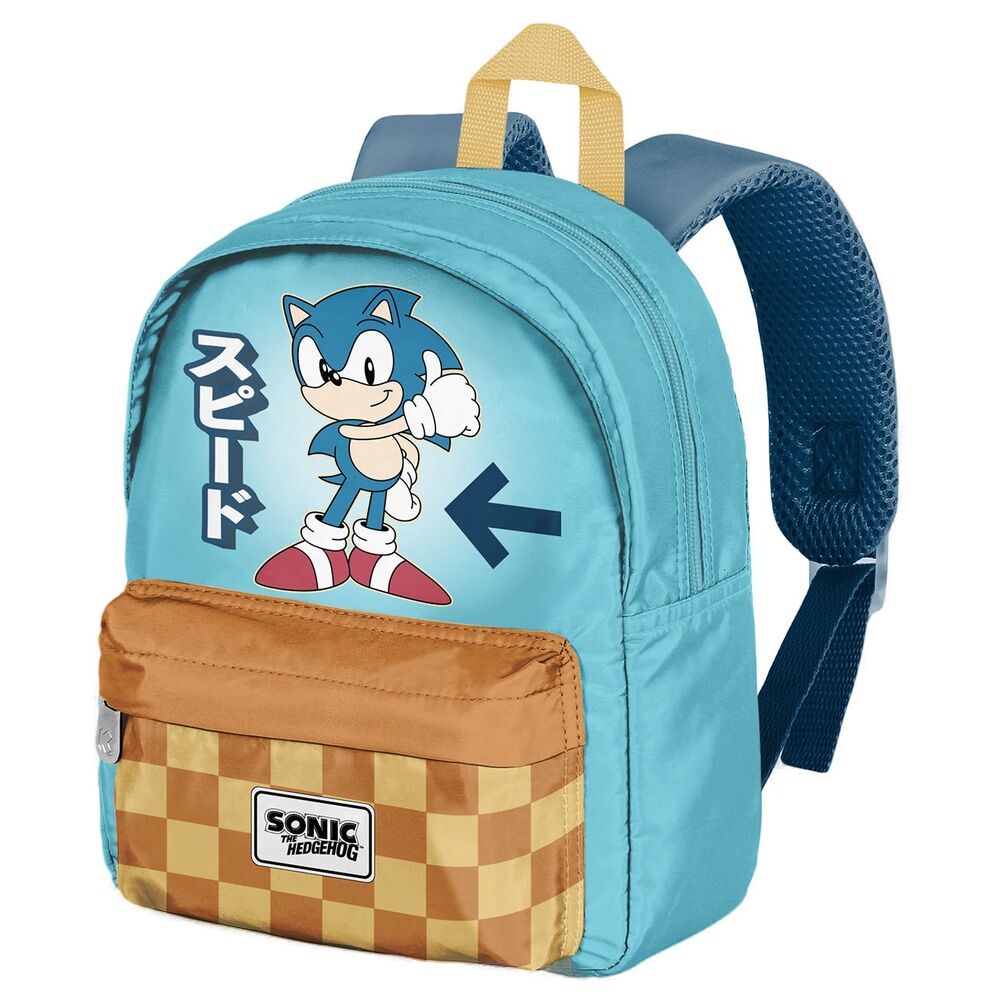 Imagen 1 - Mochila Sonic The Hedgehog 27Cm