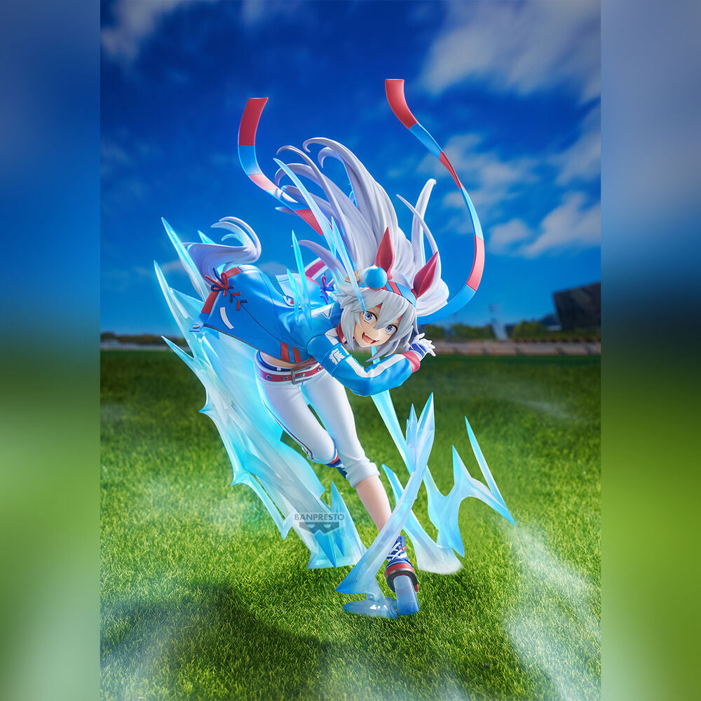 Imagen 3 - Figura Tamamo Cross Mamusume: Cinderella Gray 20Cm