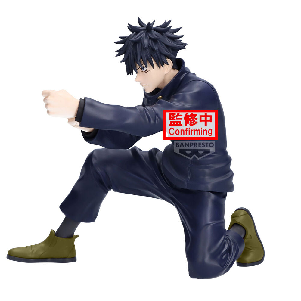 Imagen 4 - Figura Megumi Fushiguro Maximatic Jujutsu Kaisen 15Cm