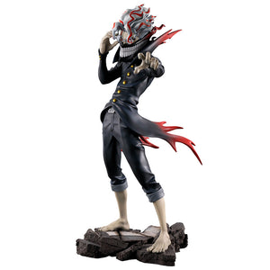 Imagen 1 - Figura Okarun Overhelming Monstrosity A Strong Attack Dandadan 24Cm