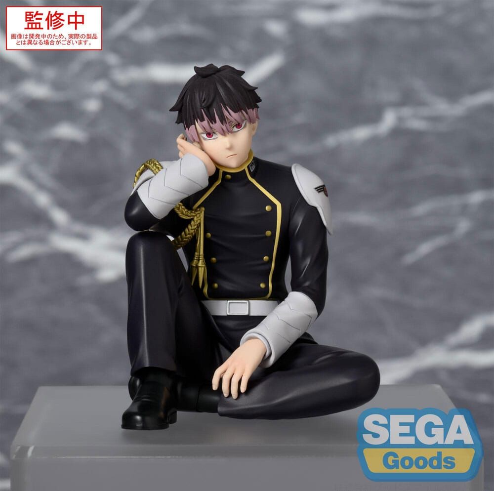 Imagen 1 - Figura Pm Perching Gen Narumi Kaiju No. 8 15Cm